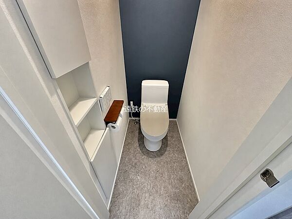 トイレを拡大表示