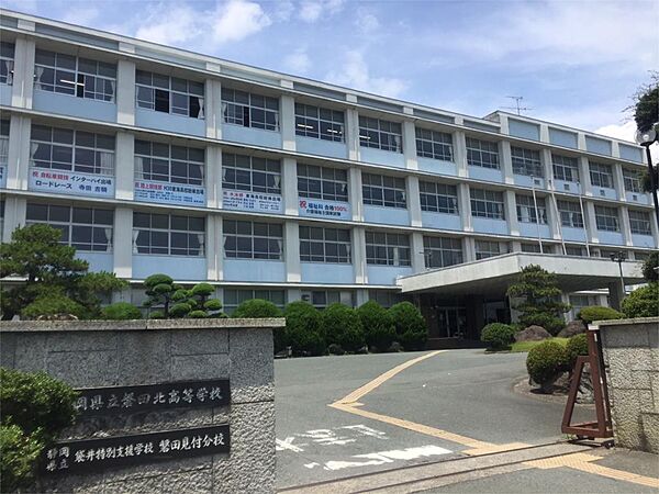 静岡県立磐田北高校（1029m）