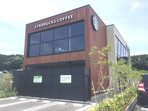 スターバックス 磐田見付店（1355m）