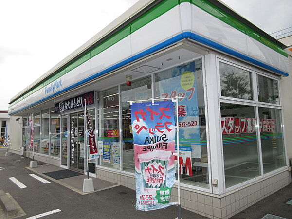 ファミリーマート 磐田上岡田店（1031m）