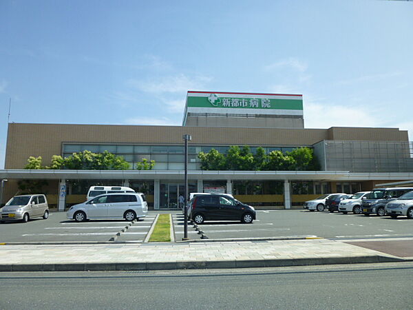 新都市病院（1980m）
