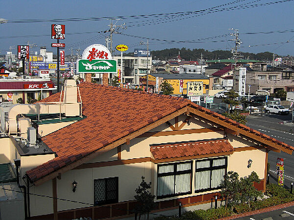 炭焼きレストランさわやか 磐田店（867m）