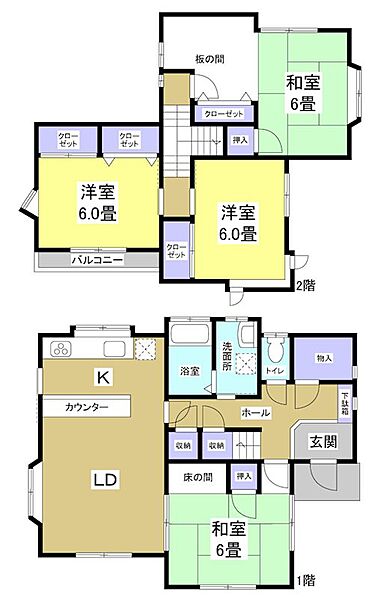 間取り：322000464334