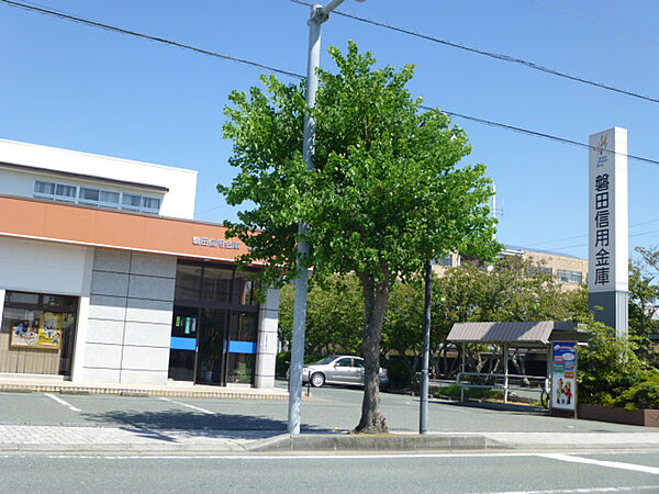 浜松いわた信用金庫　福田支店（1329m）