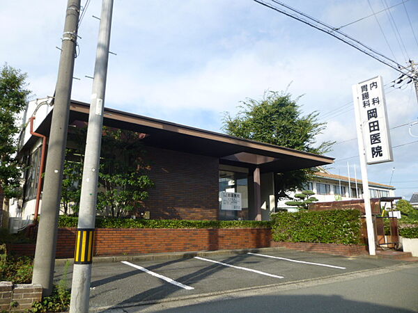 岡田医院（611m）
