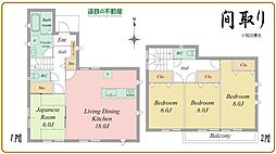 磐田市二之宮