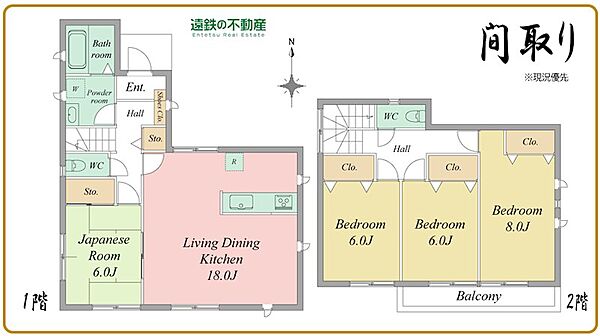 間取り：322000511367