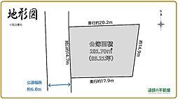 磐田市見付