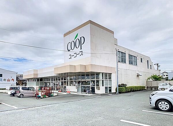 ユーコープ国府台店（674m）