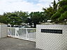 周辺：磐田市立磐田南小学校（1835m）