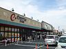 周辺：遠鉄ストア 磐田店（1312m）