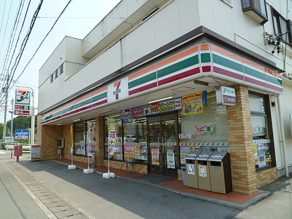 セブンイレブン 袋井春岡店（288m）