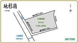 袋井市小山