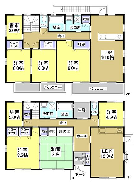 間取り：322000531953