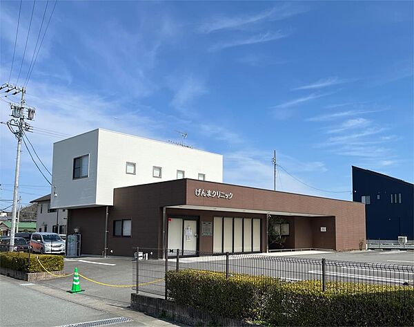 げんま内科・呼吸器内科クリニック（561m）