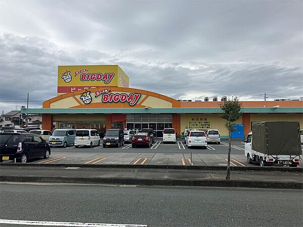 Every BIGDAY（エブリィビッグデー） 袋井店（206m）