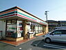 周辺：セブンイレブン 袋井下山梨店（404m）