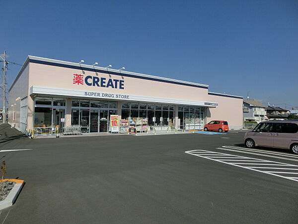 クリエイトS・D　浜松新橋店（1905m）