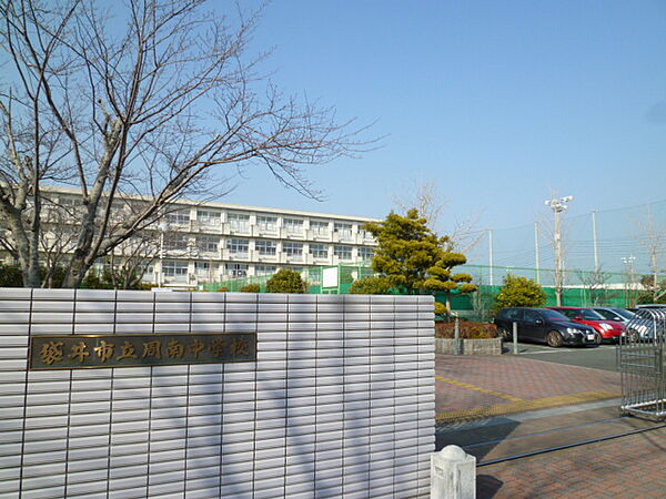 袋井市立周南中学校（1298m）