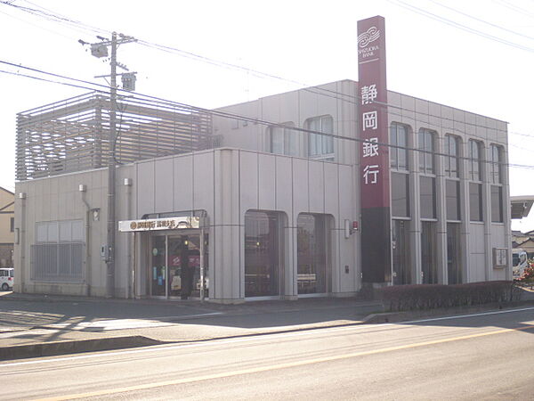 静岡銀行浅羽支店（738m）