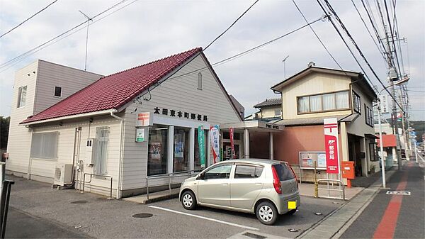 画像18:太田東本町郵便局（965m）