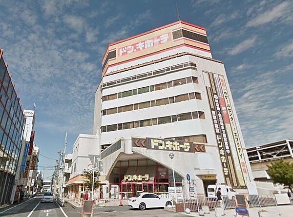 画像19:シルク太田ドン・キホーテ店（614m）