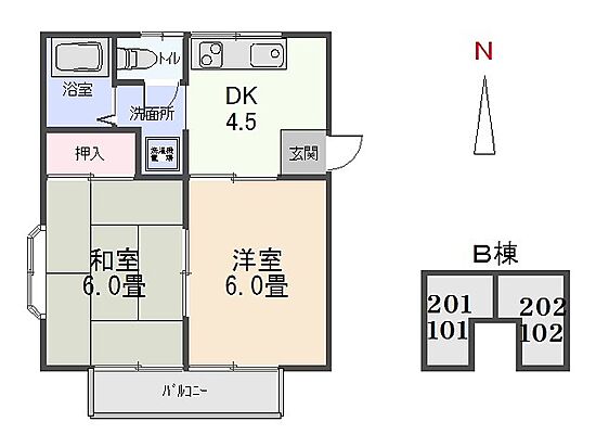 外観画像