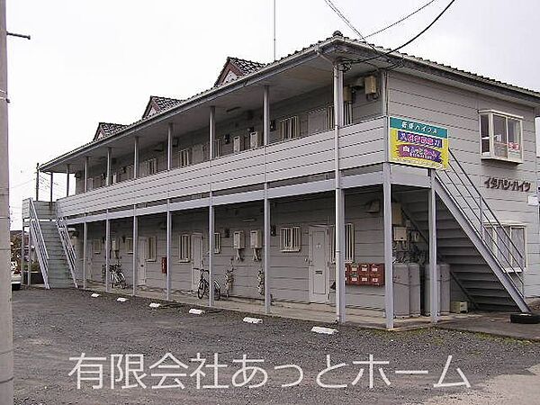 外観画像