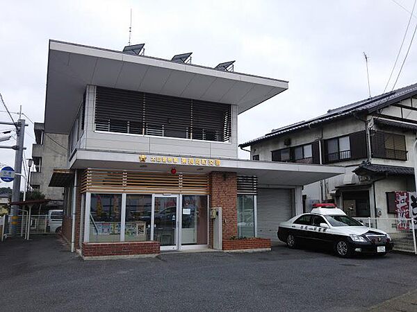 画像14:太田警察署 東長岡町交番（290m）