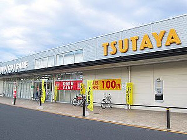 画像18:TSUTAYA 大泉店（1863m）