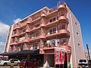 細谷マンションの賃貸物件