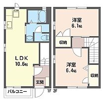 間取り：210002976345