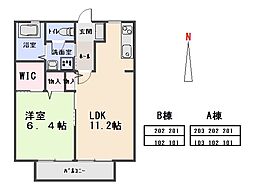 グラン・ソレーユ　A 1階1LDKの間取り