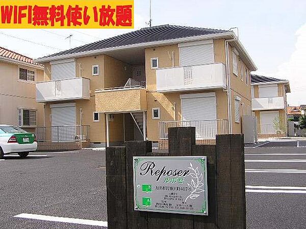 外観画像