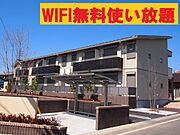 プランタンの賃貸物件