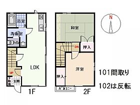間取り：210003641303