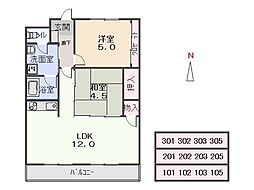 間取図画像 2LDK