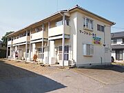 韮川駅より徒歩10分 築35年7ヶ月 2階建の賃貸物件