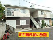 ハイツ八幡山 Aの賃貸物件