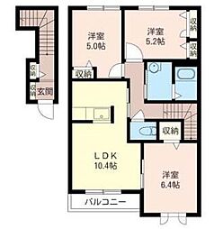 ラ・ファミリーナ 2階3LDKの間取り