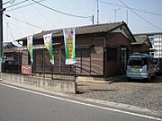 竜舞駅より徒歩30分 築42年10ヶ月の賃貸物件