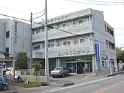 細谷駅より徒歩5分 3階 築36年10ヶ月の賃貸物件