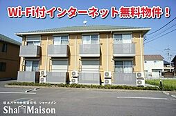 リヴェール G103