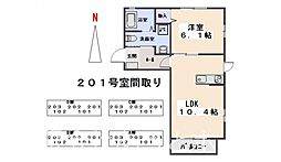 グランフォンテーヌ2A 1LDKの間取図画像