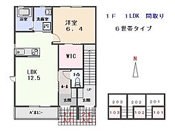 メゾンヴェール2 1LDKの間取図画像