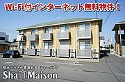 リヴェールF 2階 築19年の賃貸物件