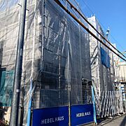 梅屋敷駅より徒歩8分 1階 新築の賃貸物件