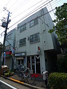 鹿島田駅より徒歩10分 2階 築47年8ヶ月の賃貸物件