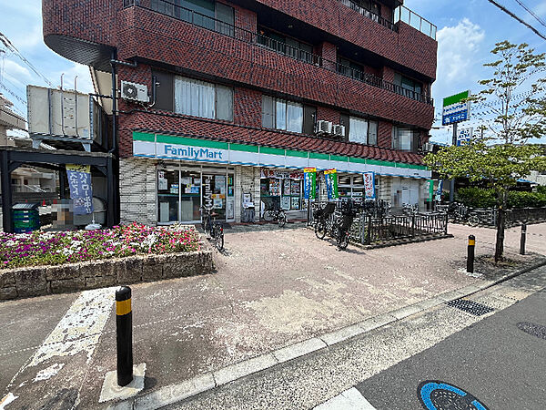 ファミリーマート茨木舟木町店　約150ｍ