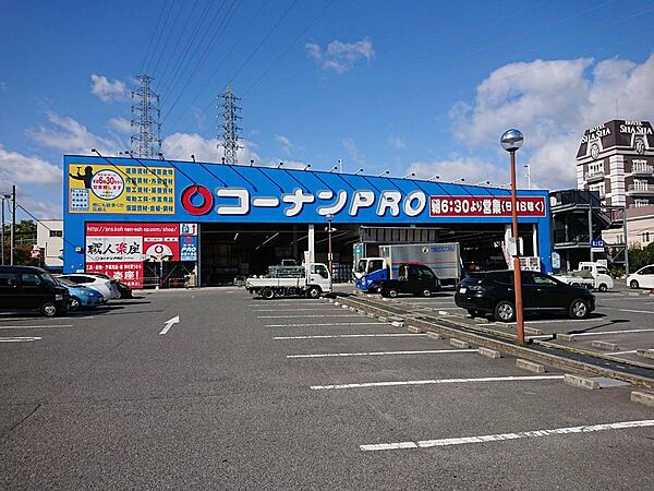 コーナンプロ外環大東